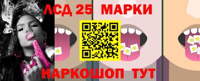 прущая мука Нальчик