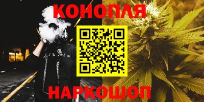 кокаин премиум Нарткала