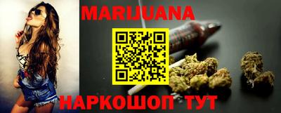 MESCALINE Наро-Фоминск