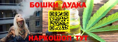 прущая мука Нальчик