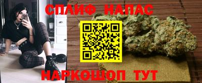 прущая мука Нальчик