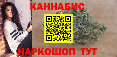 прущая мука Нальчик