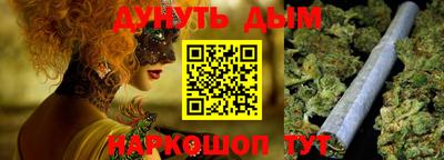 кокаин премиум Нарткала