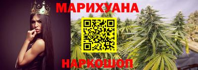 MESCALINE Наро-Фоминск