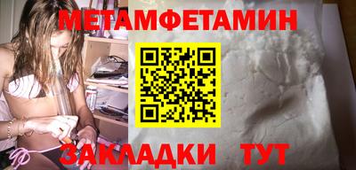 кокаин премиум Нарткала