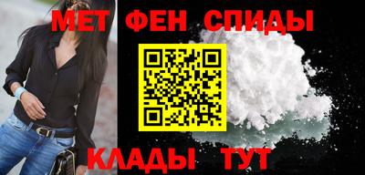 кокаин премиум Нарткала