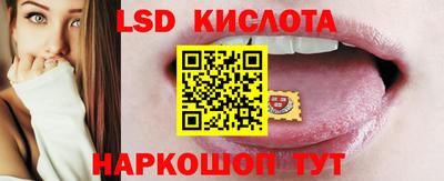 прущая мука Нальчик