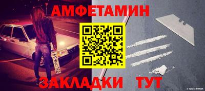 прущая мука Нальчик