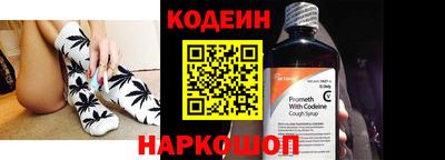 MESCALINE Наро-Фоминск