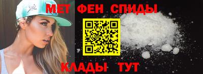 кокаин премиум Нарткала