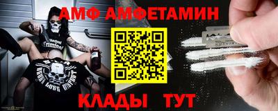 MESCALINE Наро-Фоминск