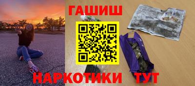 прущая мука Нальчик