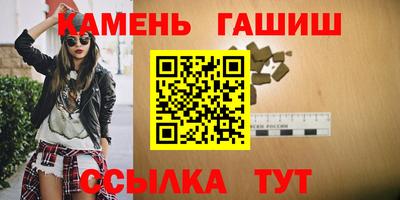 MESCALINE Наро-Фоминск