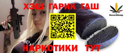 MESCALINE Наро-Фоминск