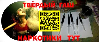 кокаин премиум Нарткала
