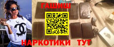 прущая мука Нальчик