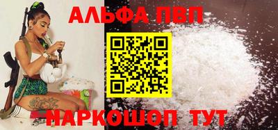 прущая мука Нальчик