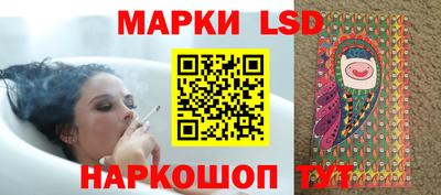 прущая мука Нальчик